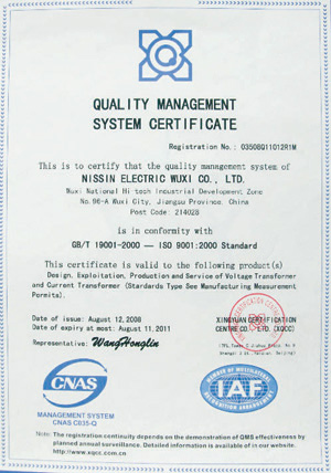 QUALITY MANAGEMENT SYSTEM CERTIFICATE